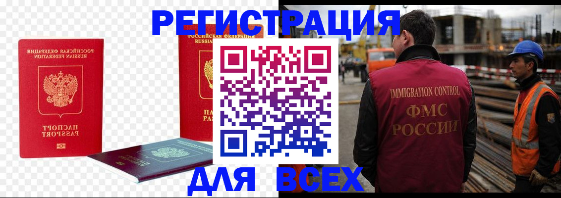форма 3 в Миллерово